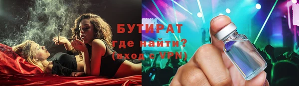 скорость mdpv Верхнеуральск