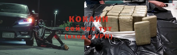 скорость mdpv Верхнеуральск
