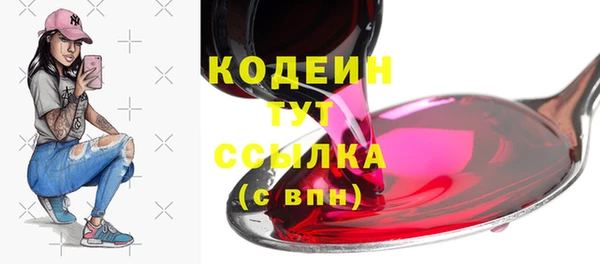 мдма Верея