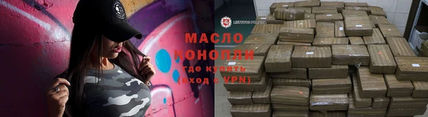 скорость mdpv Верхнеуральск