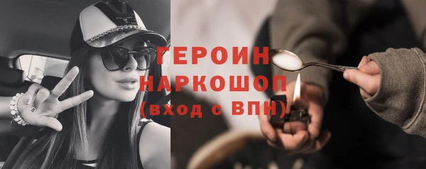 мдма Верея