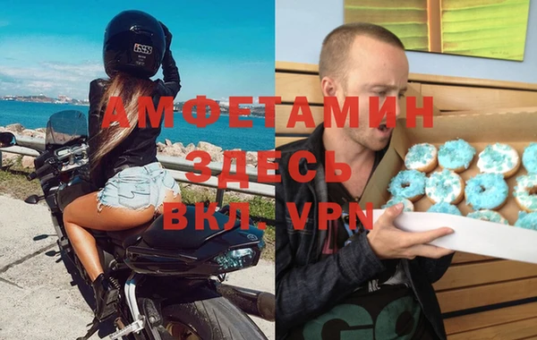 мдма Верея