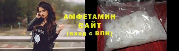 мдма Верея