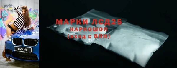 мдма Верея