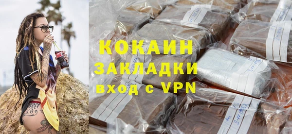 скорость mdpv Верхнеуральск