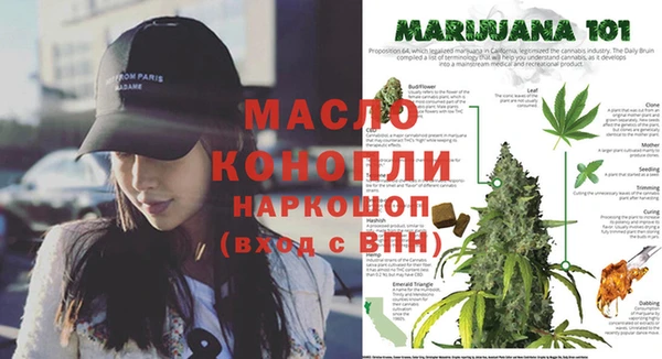 скорость mdpv Верхнеуральск