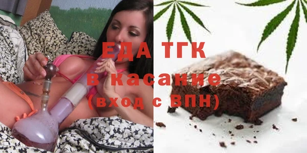 мдма Верея
