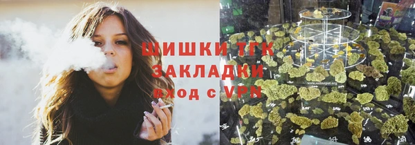скорость mdpv Верхнеуральск
