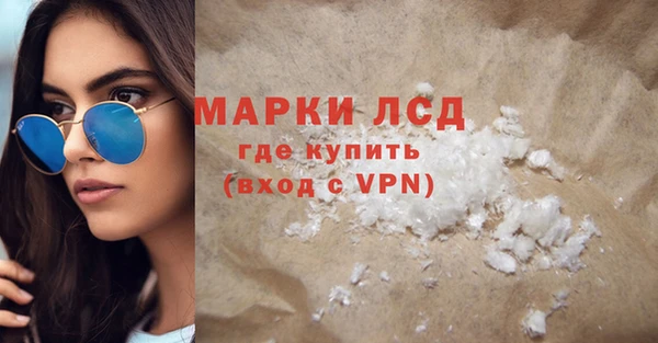 скорость mdpv Верхнеуральск