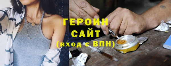 мдма Верея