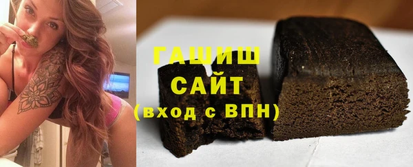 скорость mdpv Верхнеуральск