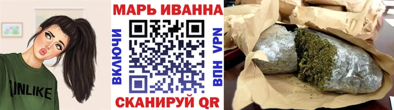 Бошки марихуана ГИДРОПОН  Шагонар 